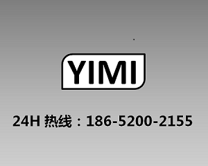 日本三和金属工業所 フンドウ 銅ハンマー#5 FH-50进口工业品中心-日本
