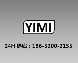 日本ピカ 簡易作業台尺 无锡一米机电代理直销 日本原装